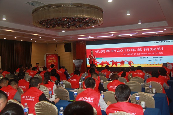 �O���������ϡ��x��2018����Ľ�(j��ng)�N�̕��h�ɹ����_��