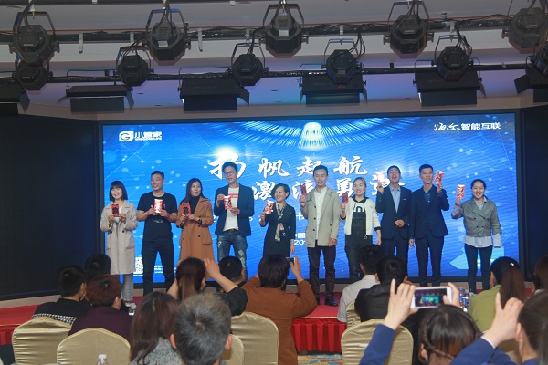 ����С�ܼ���������2018���һ�ý�(j��ng)�N�̕��h�߳�����(zh��n)����Ӗ(x��n)�����_