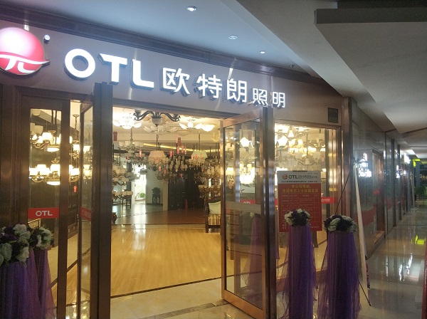 WЈ(chng)\(chng)ƸӢ