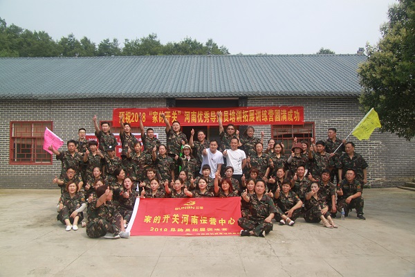 2018�ҵ��_�P(gu��n)���σ�(y��u)�㌧(d��o)ُ(g��u)�T��Ӗ(x��n)��(hu��)�e����