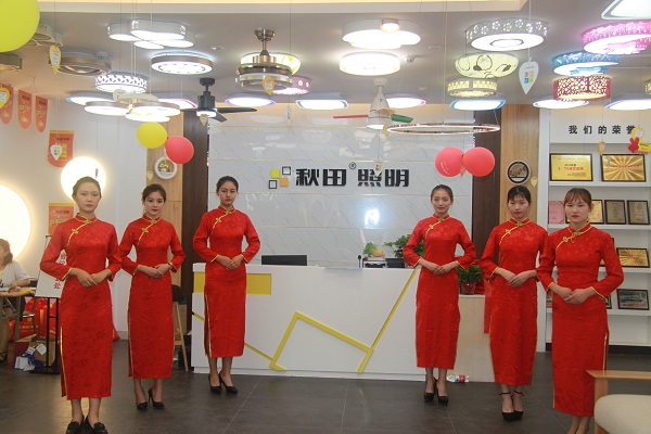 1200ƽ�ש�������������(n��i)�׼�ʾ��������������