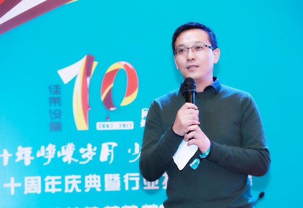 ͬF(tun)꣺ИI(y)Rԭؑ