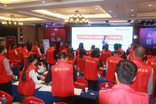 2018ꖹ������Ҿ������S���Єӣ�����վ)�������_��