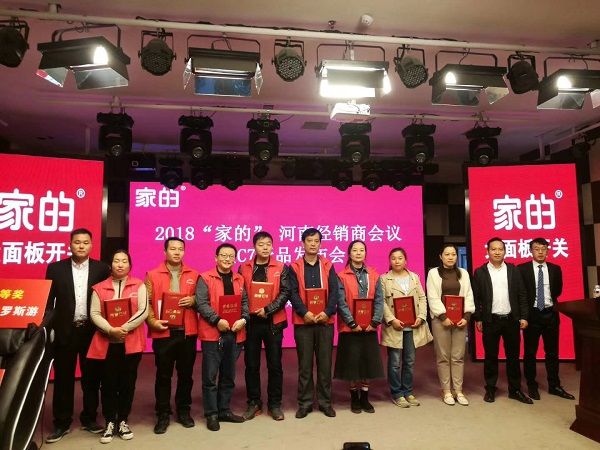 �ҵ��_�P(gu��n)C7��Ʒ��ꑺ����Ј�(ch��ng)