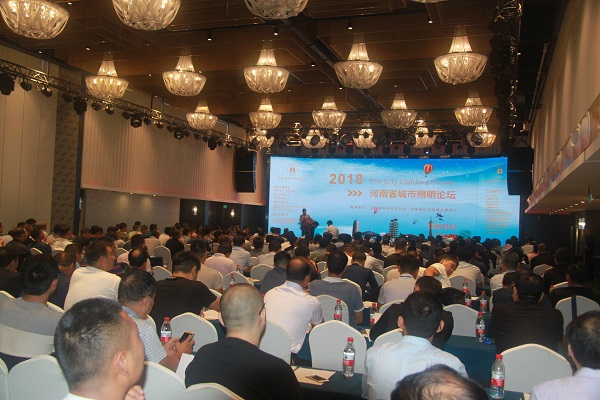 ����ʡ��������Փ���߳�������������(hu��)�������_(k��i)��