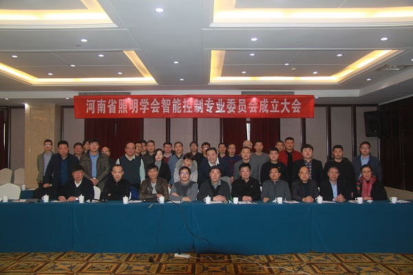 ����ʡ�����W(xu��)��(hu��)���ܿ��ƌ�(zhu��n)�I(y��)ί�T��(hu��)����!