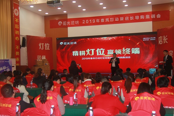 ꖹ2019L(fng)ЄӼtӺϣ