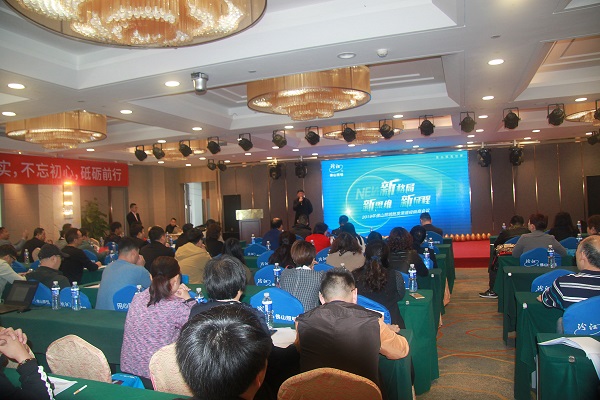 2019ɽ-ڽϽ(jng)N(xio)̕(hu)h_(ki)