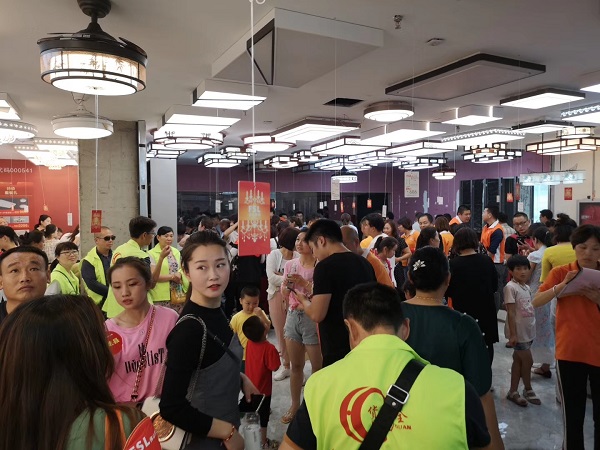 ɽʡ׌ùSُ(gu)Ј(chng)