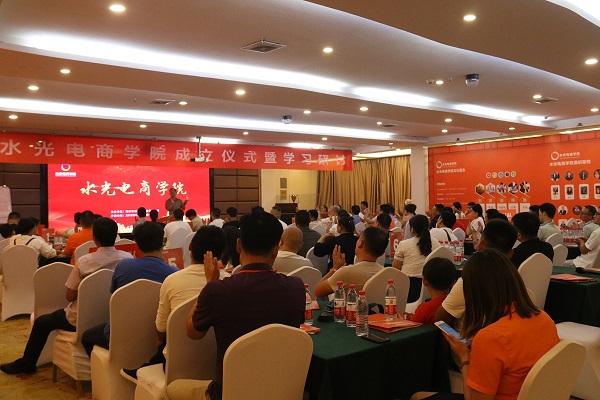 ˮ̌W(xu)Ժ׌ӑ(hu)e!