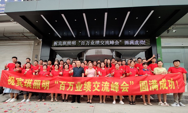 淨efI(y)(j)(hu)e