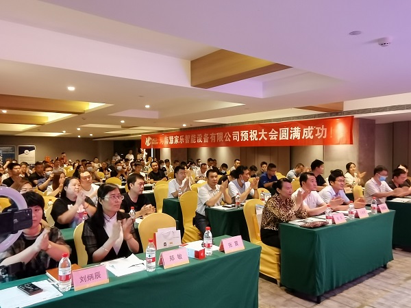 Ї(gu)ǻ۳(lin)(xing)Ŀ̰ٳǅR-վAM(mn)ɹ!