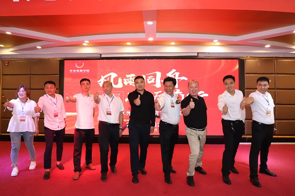 ˮ̌W(xu)Ժһcɹek