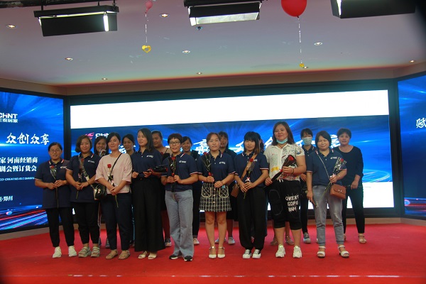 2020̩ӼҺϽ(jng)N(xio)̕(hu)h_(ki)