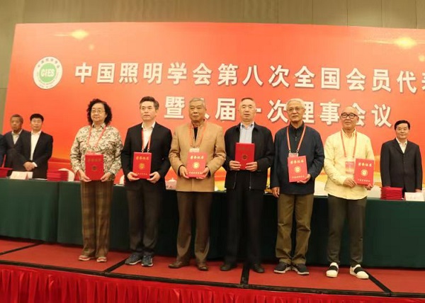 2020Ї(gu)W(xu)(hu)(hu)Kݳɹ_(ki)!