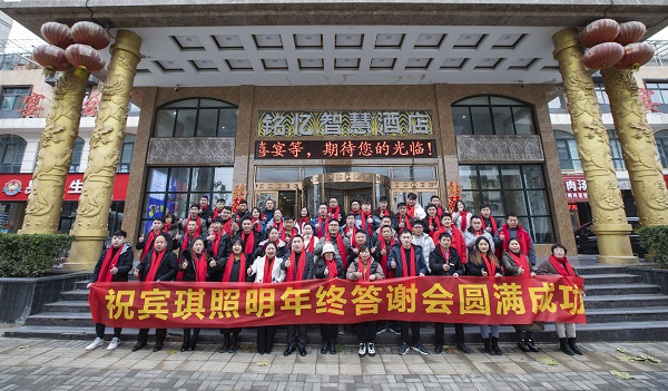 e2020Kx߽(jng)N(xio)C(jing)o(j)(sh)