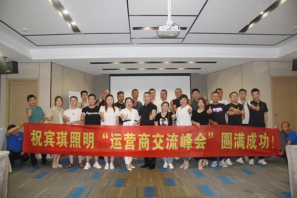 e\(yn)I(yng)̽(hu)ɹek