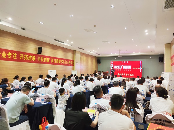 · ¼Ҿح2021Ͻ(jng)N̕(hu)h