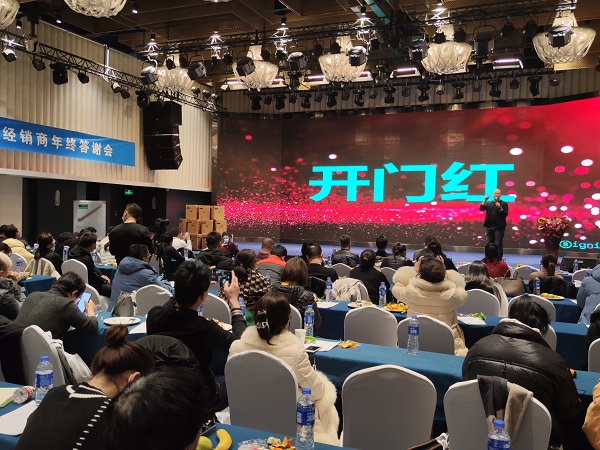 Zw(zhun)I(y)l(f)ekKx(hu)