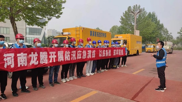 Ծv_չѴ(yng)ݾ