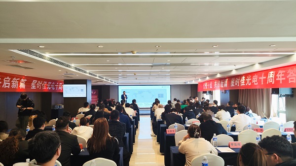 Դ2025Ʒl(f)(hu)ɹek