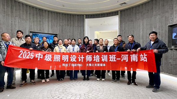 2025�м�(j��)�����O(sh��)Ӌ(j��)����Ӗ(x��n)�ࣨ���ϰࣩ�����ݳɹ��e�k��